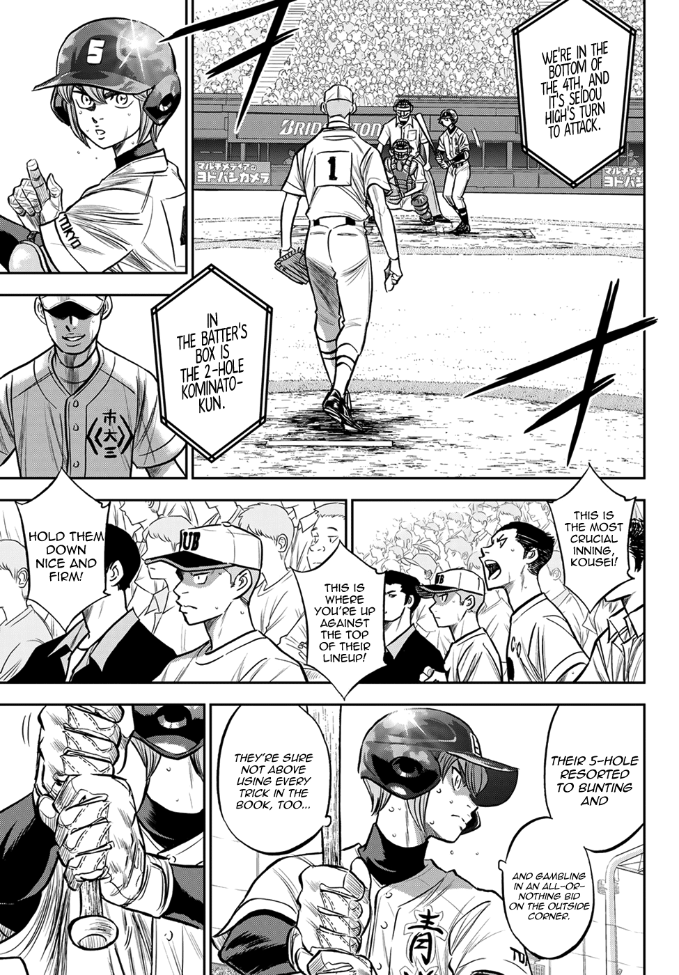 Daiya no A - Act II Chapter 236 11